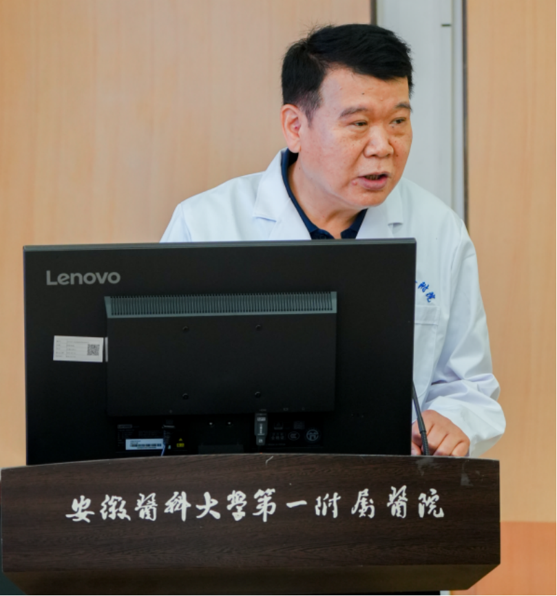 国家癌症中心食管癌规范诊疗质量控制试点工作——安徽医科大学第一附属医院站成功举行(3)v41055.png