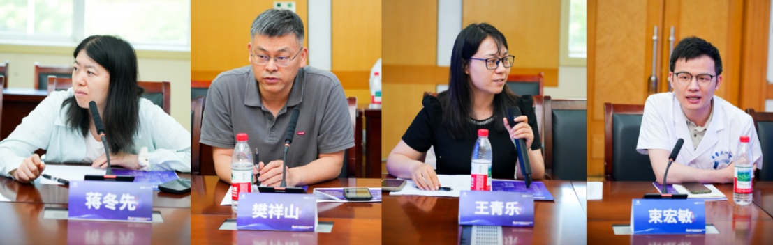 国家癌症中心食管癌规范诊疗质量控制试点工作——安徽医科大学第一附属医院站成功举行(3)v42862.png