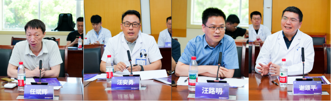 国家癌症中心食管癌规范诊疗质量控制试点工作——安徽医科大学第一附属医院站成功举行(3)v42341.png