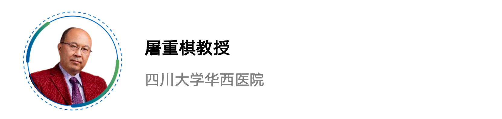 ScreenShot_2026-05-25_121534_481.png