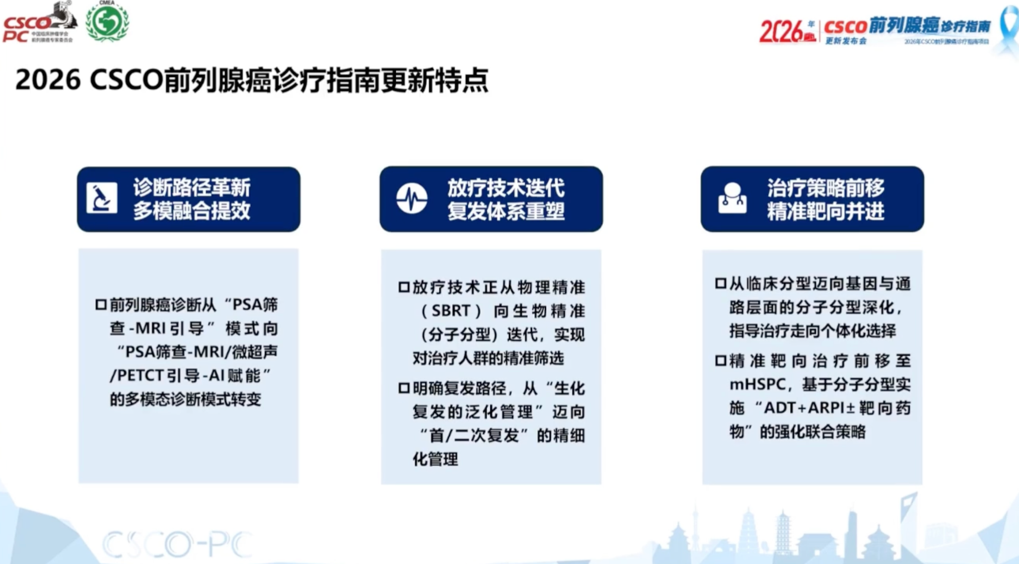 b5471e35379a0e9c97fad07e651b8870.png