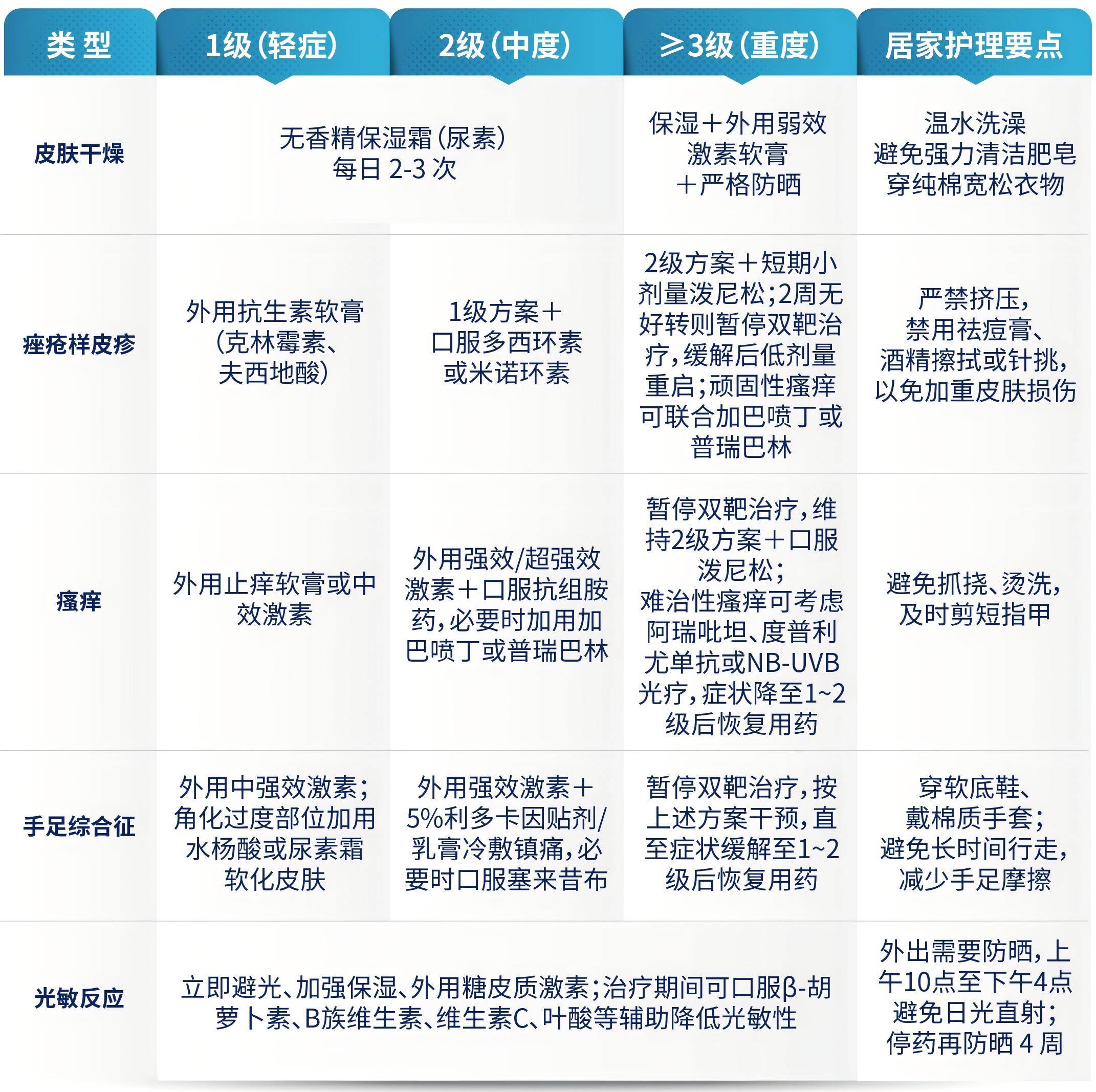 微信图片_20260902131401_299_107.jpg