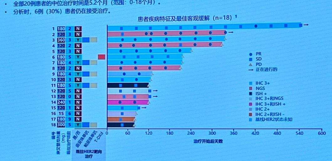 微信图片_20260918130011_673_3.png