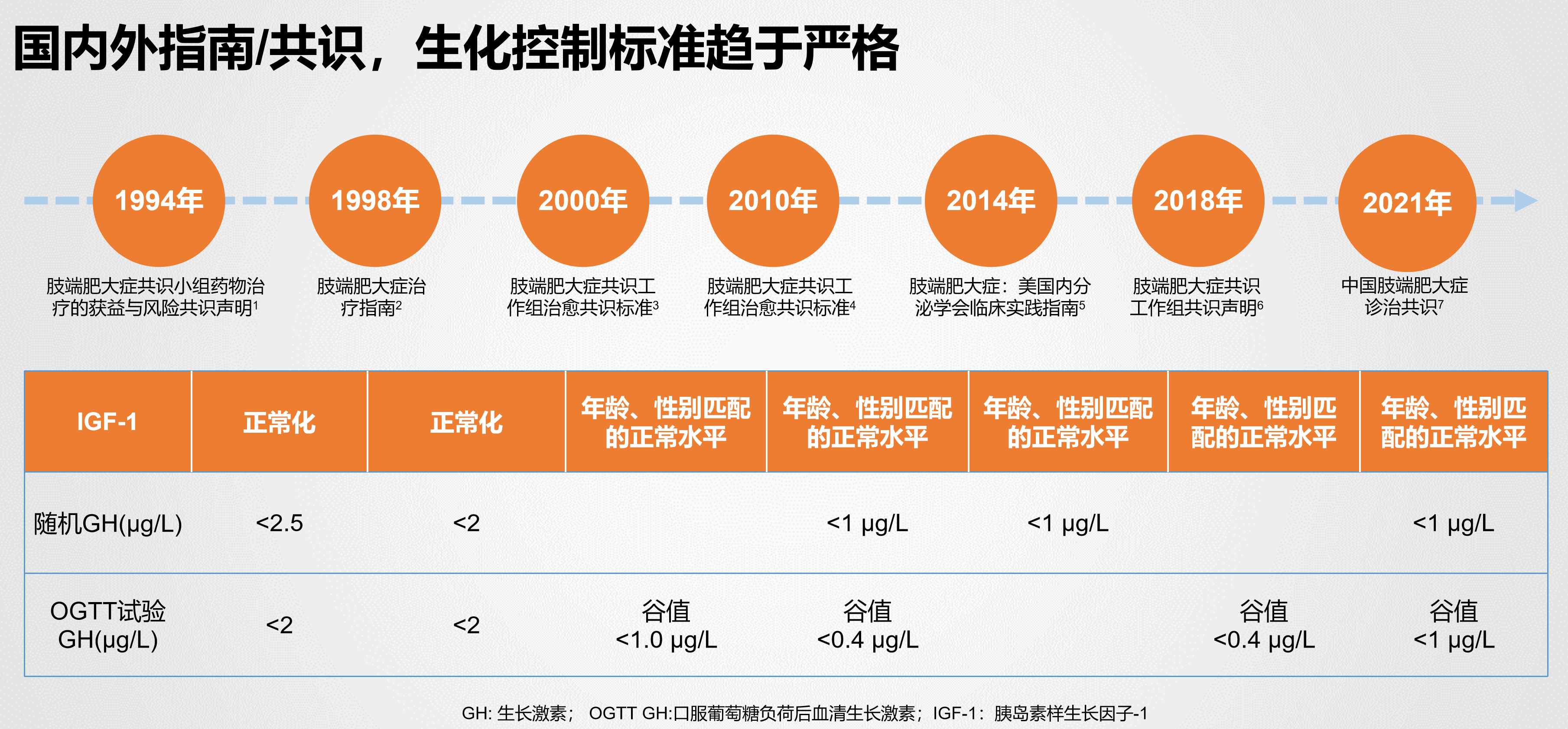 图片30.png 图片30.png