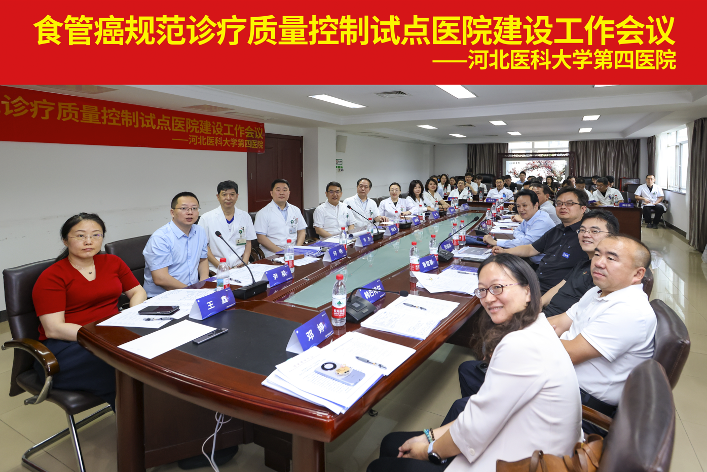 wechat_2025-09-16_134032_160.png