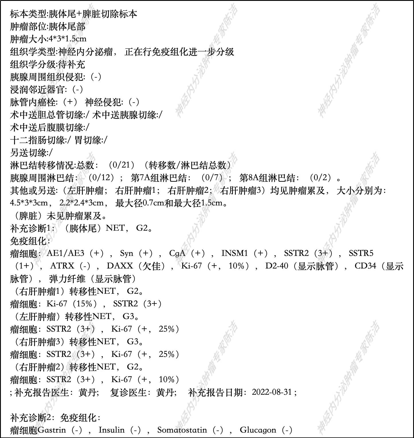 图片8.jpg