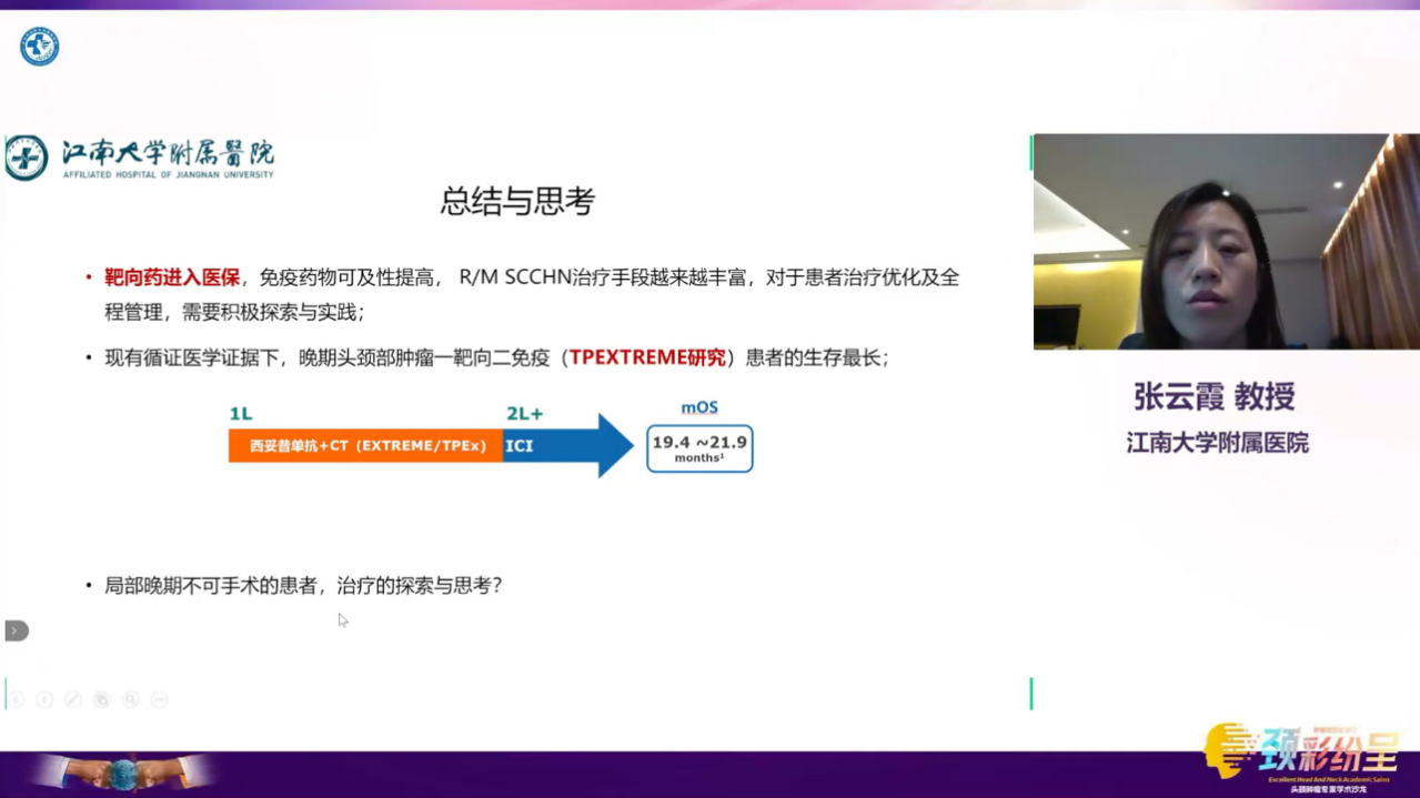 图片16.png