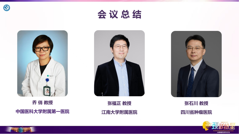 图片23.png