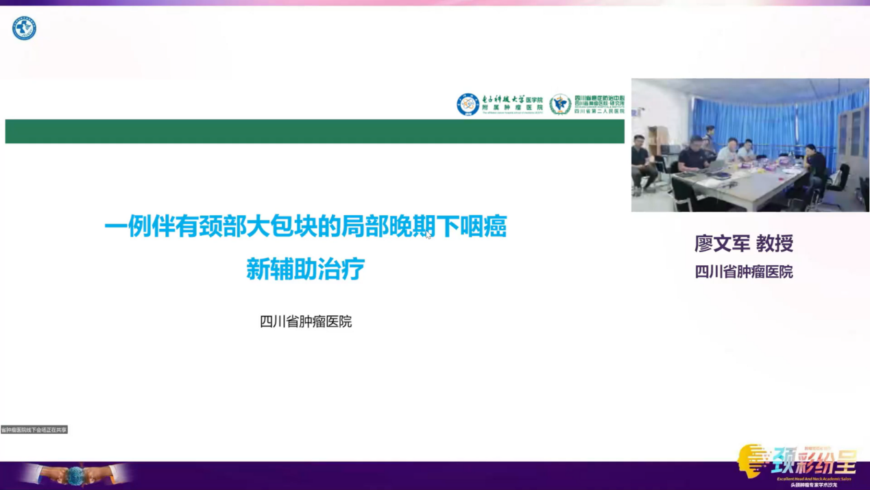 图片19.png