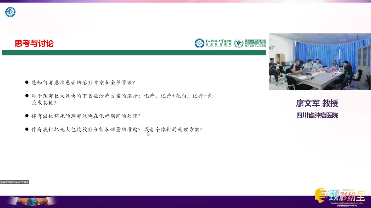 图片20.png