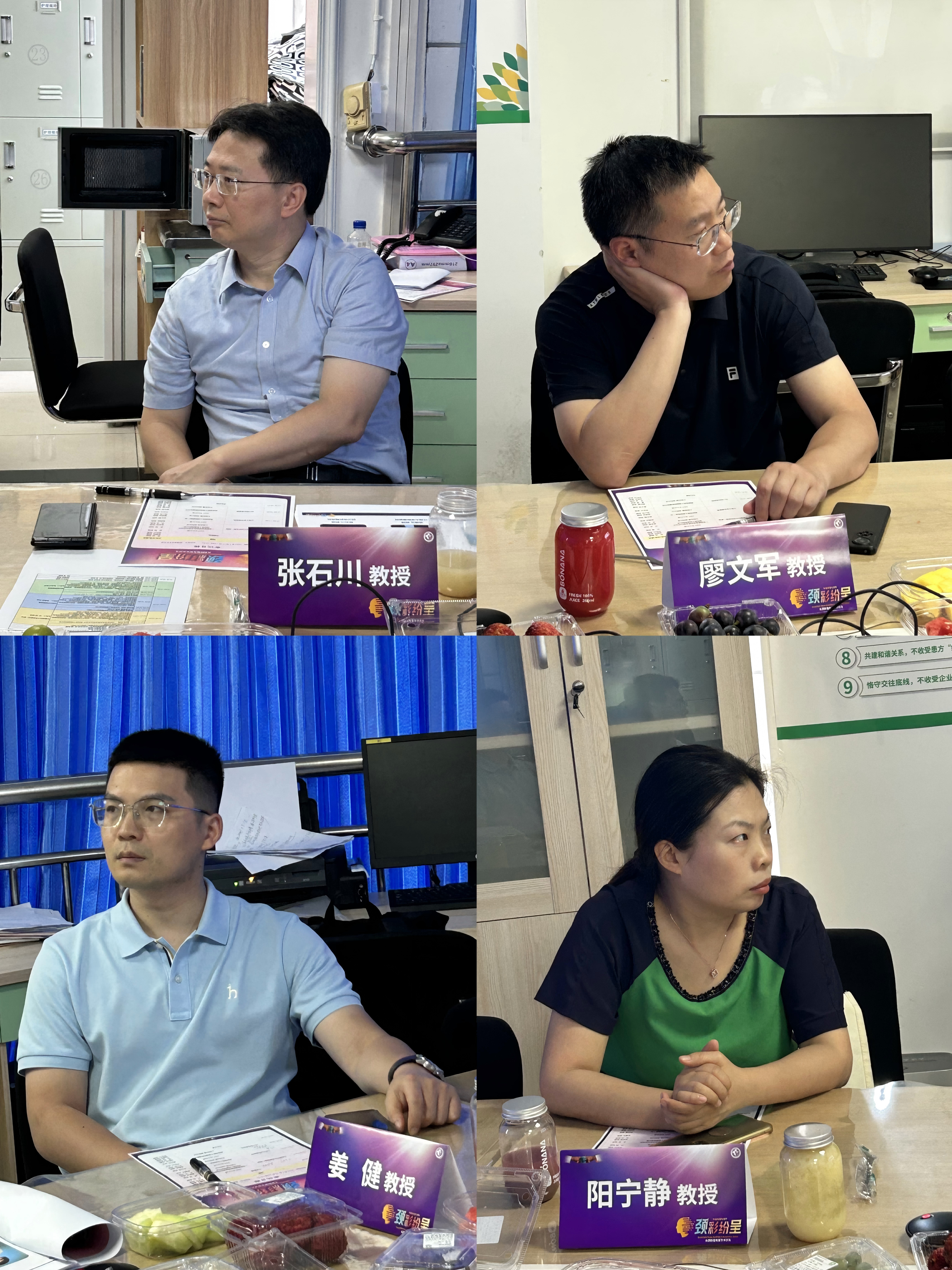 图片22(2).png