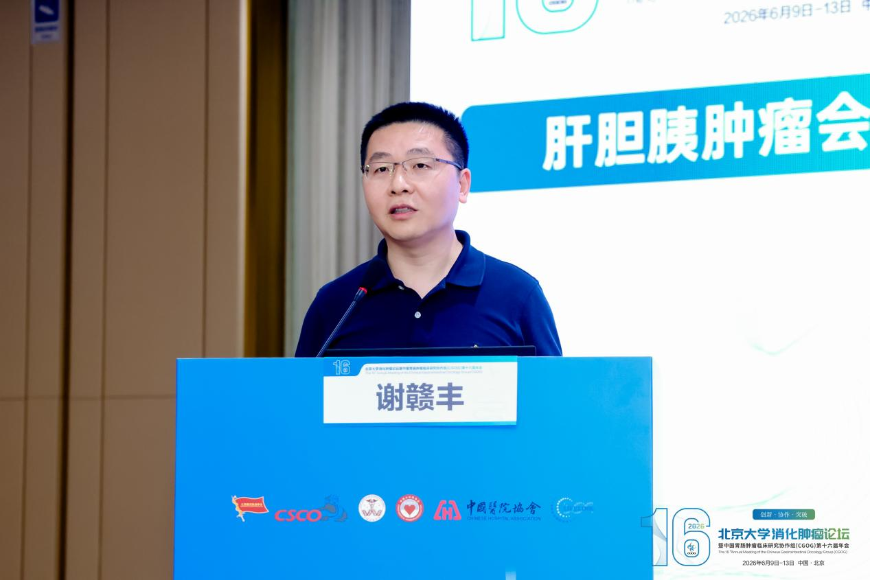 图片 8.png