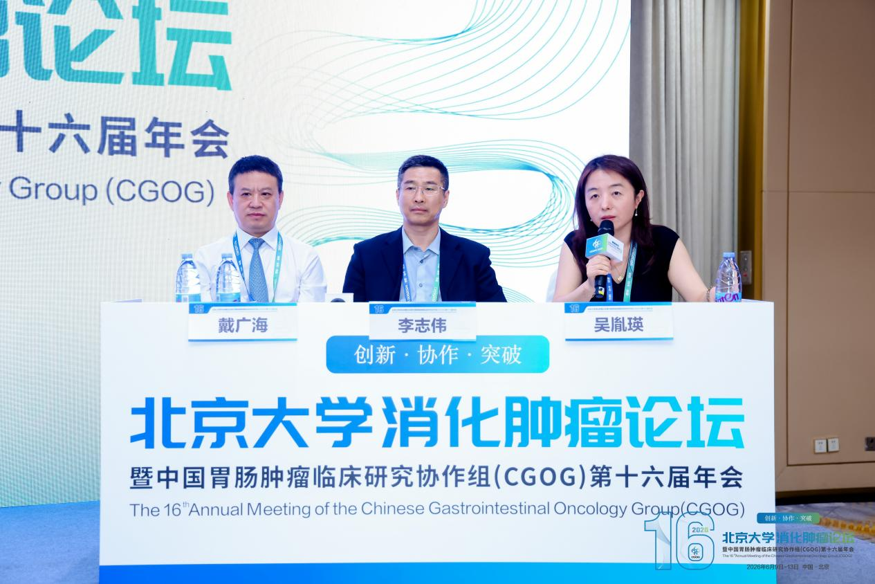 图片 6.png