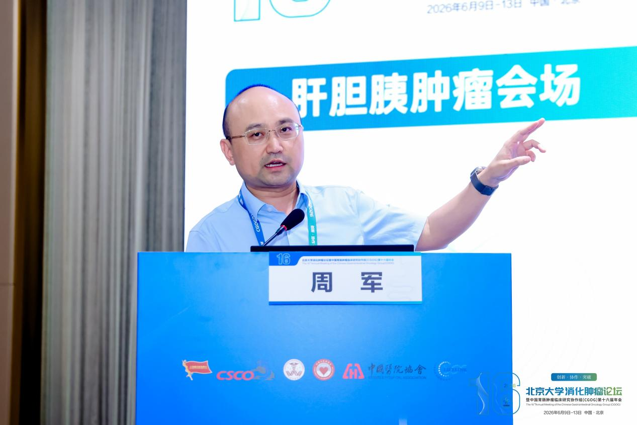 图片 4.png