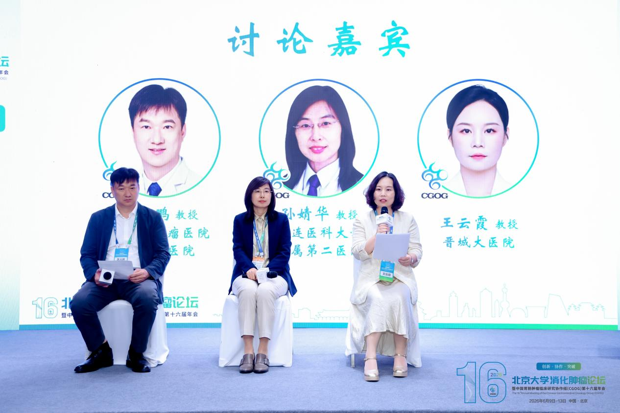 图片 5.png