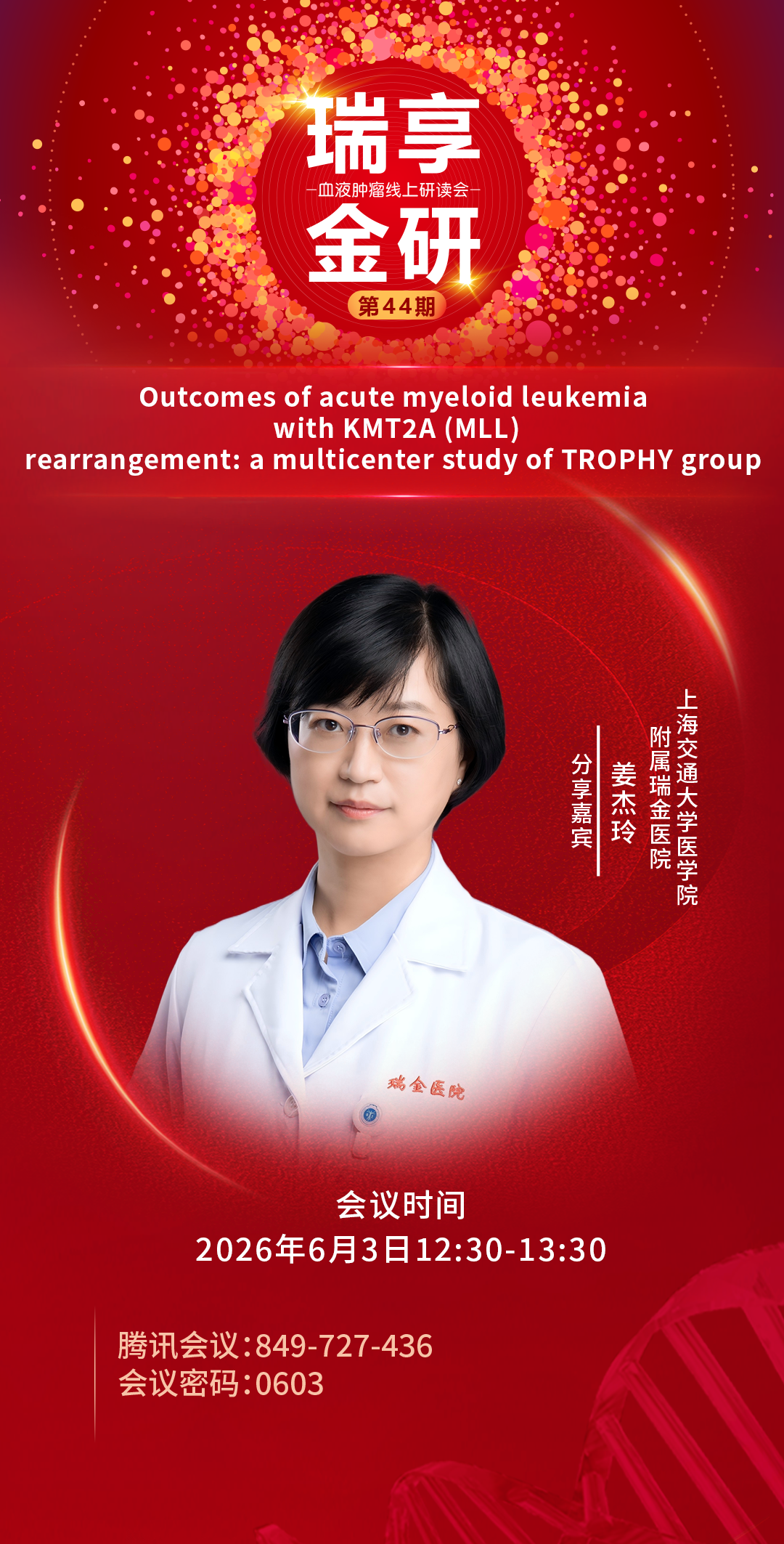 d4726fc9a59dfa9552fdf3e7d533b875.png