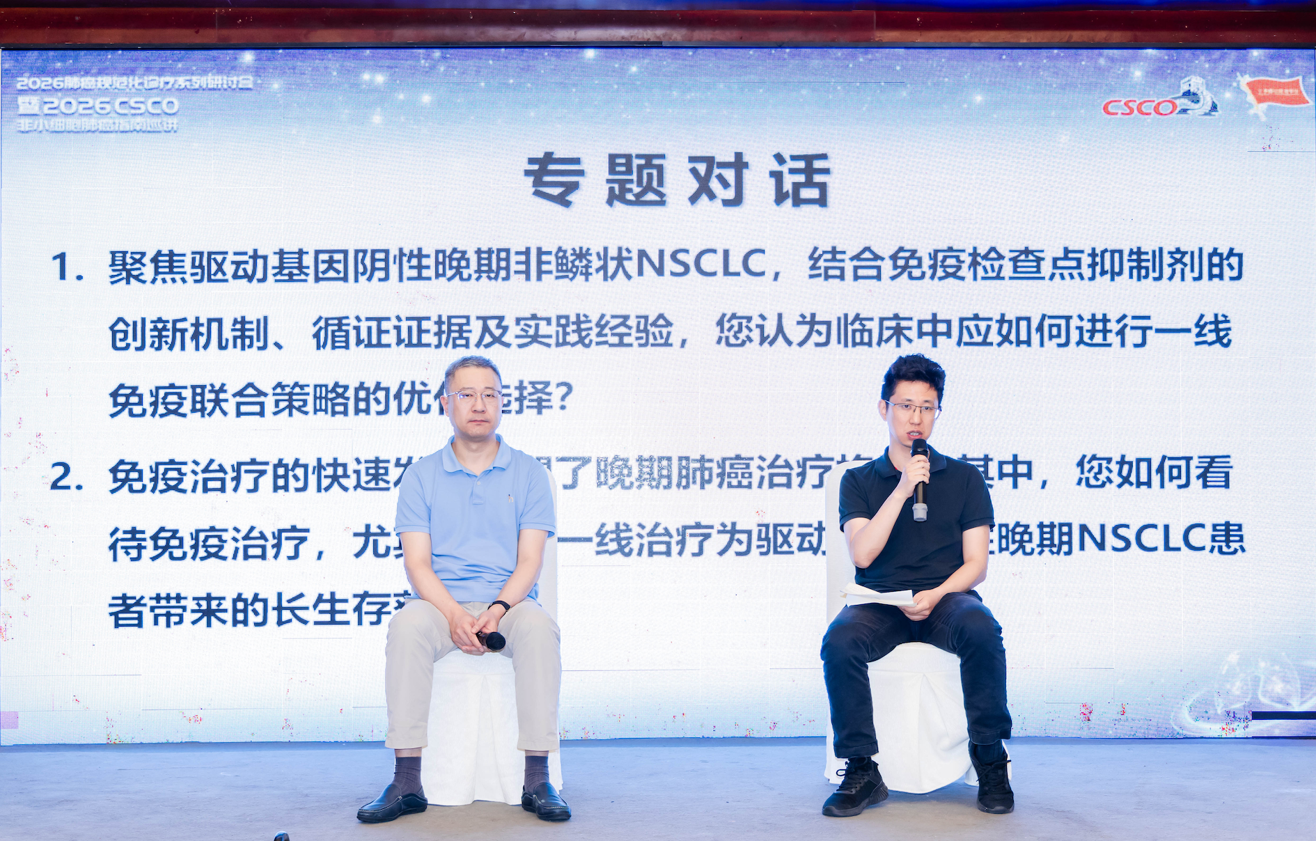 图片 12.png