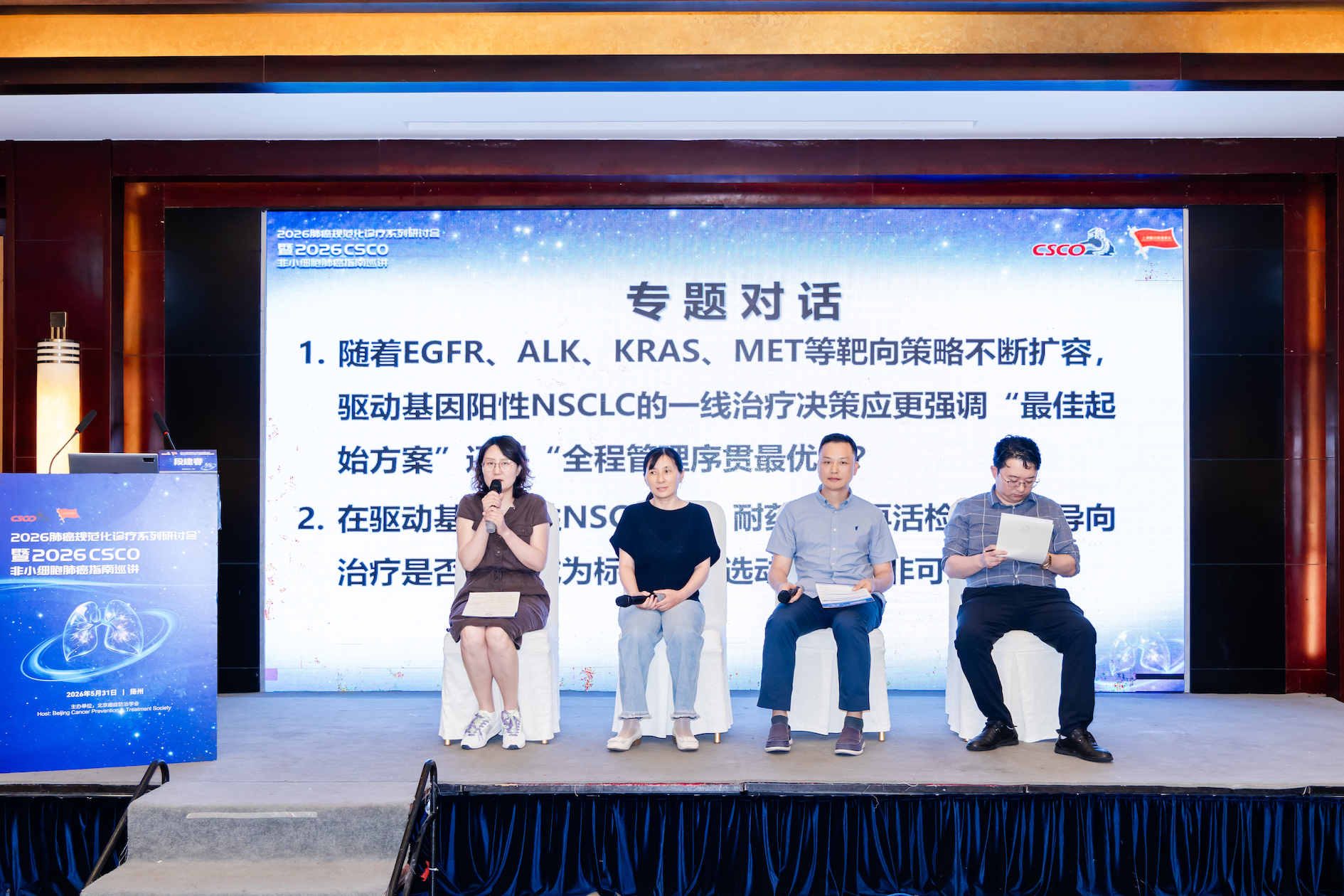 图片 7.png