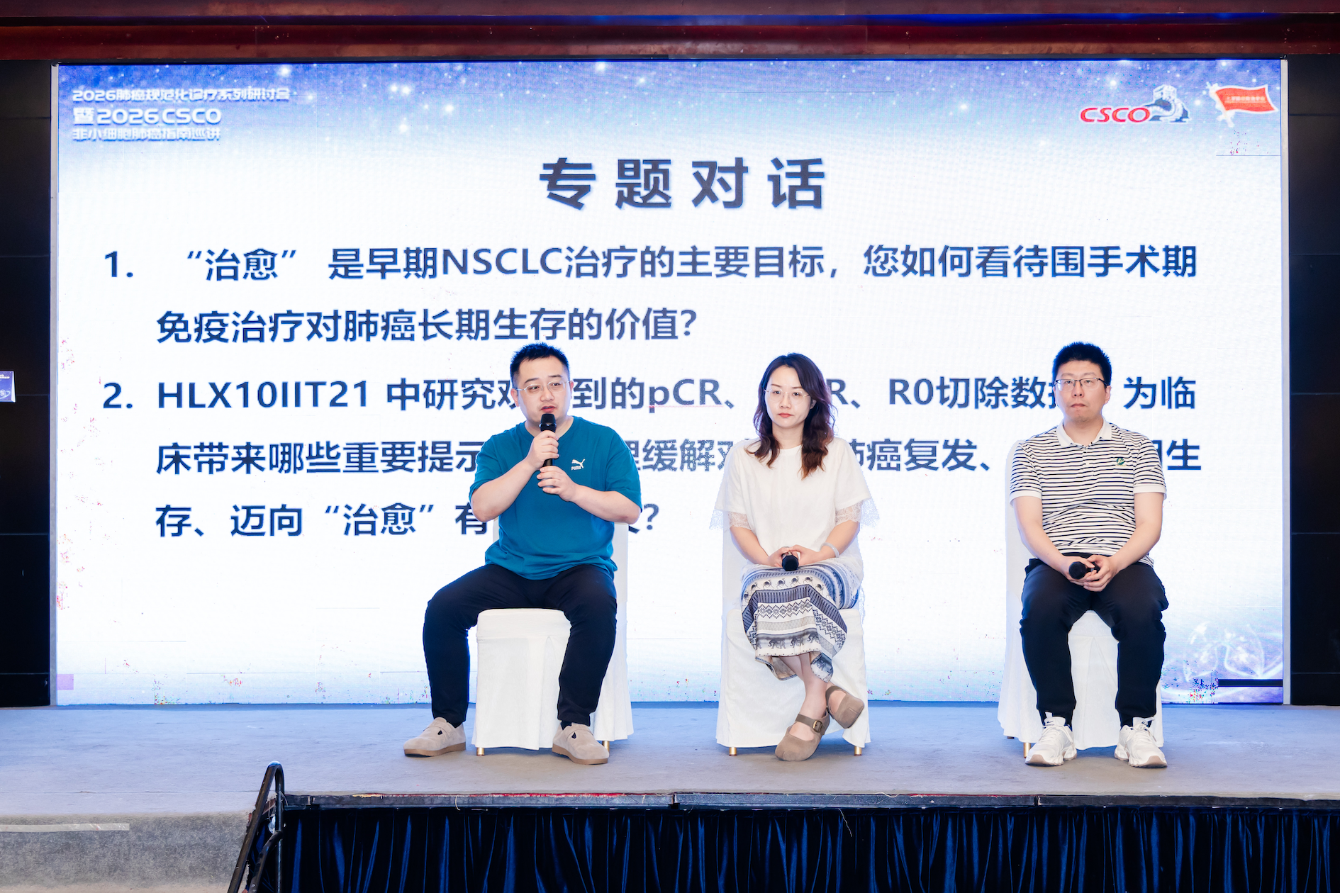 图片 14.png