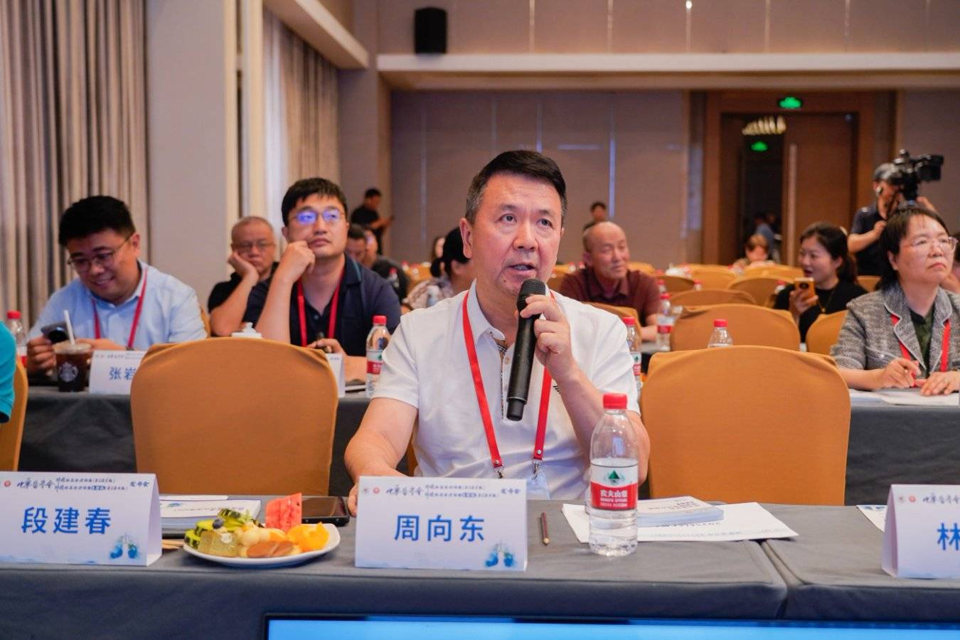 周向东.jpeg