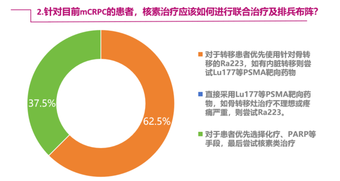 屏幕截图 2024-10-29 213826.png