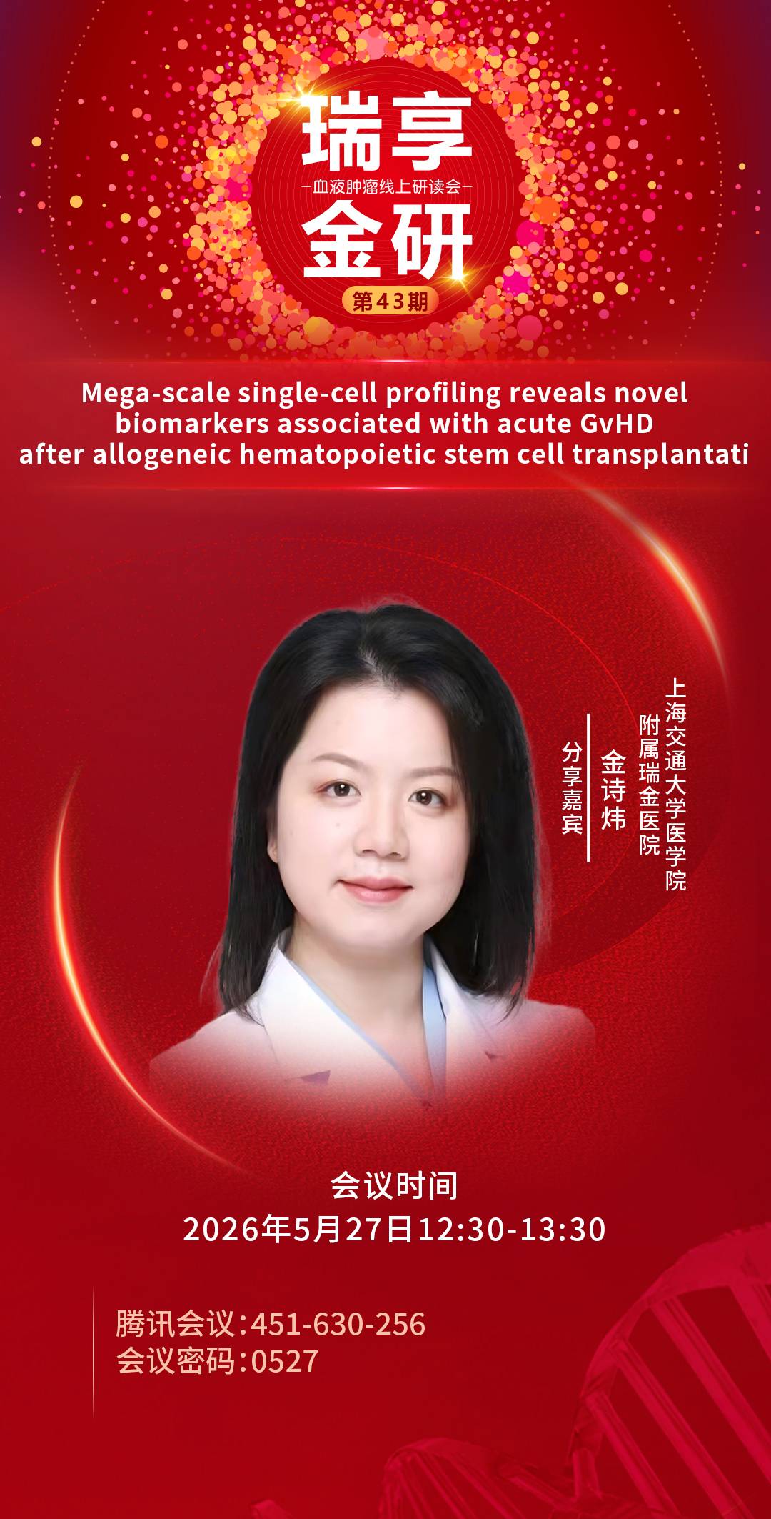 5fb39df30d2084ced51f944cfb187c91.jpg