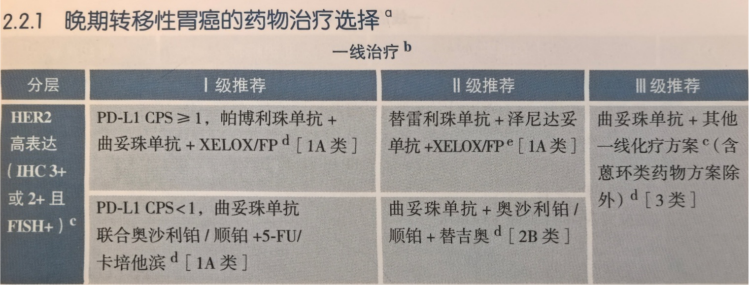 微信图片_20260424162452_222_3318.png