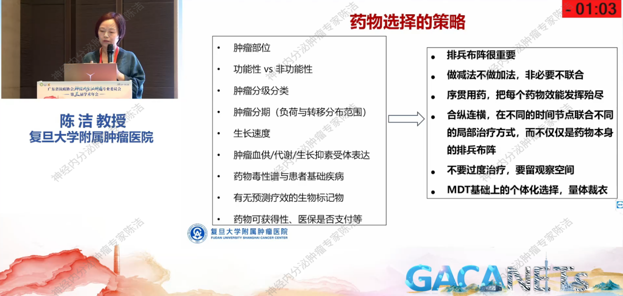 图片17.png 图片17.png