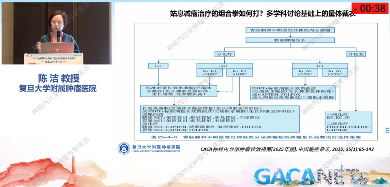图片16.png 图片16.png