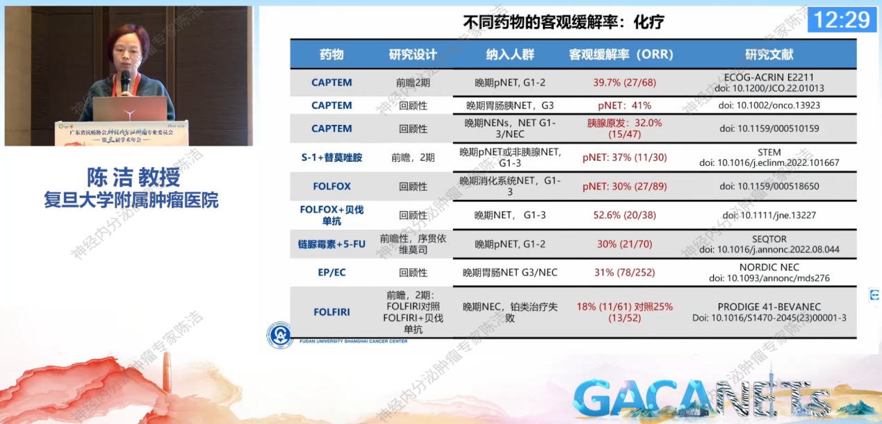 图片7.png 图片7.png