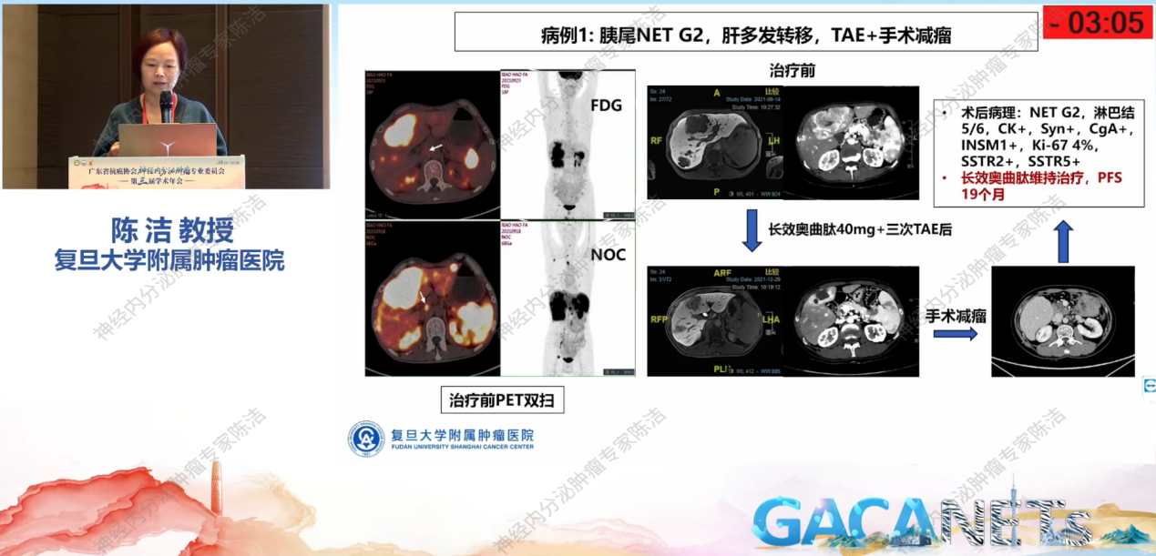 图片18.png 图片18.png