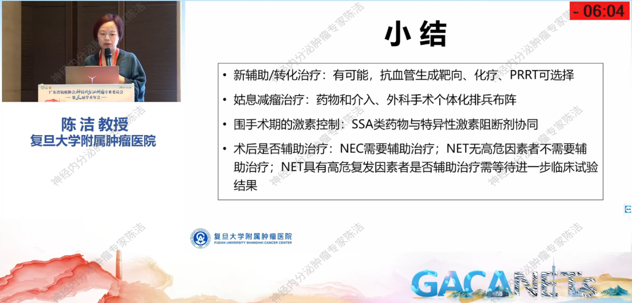 图片21.png 图片21.png