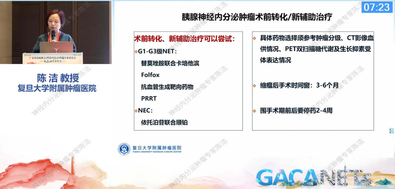 图片11.png 图片11.png