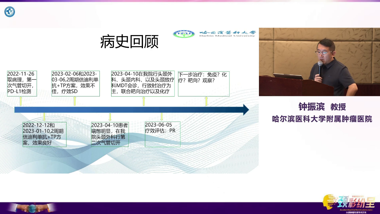 图片17.png