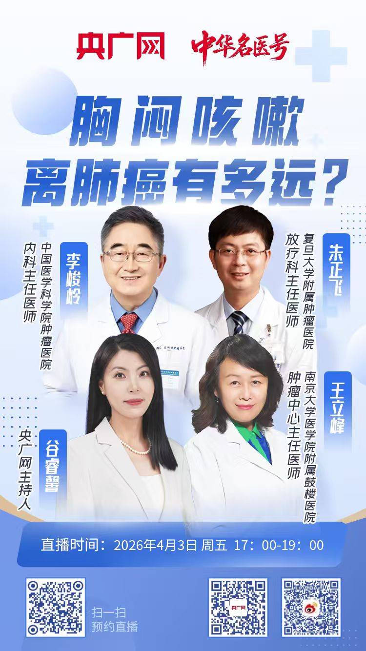 微信图片_20260420114611_148_801.jpg