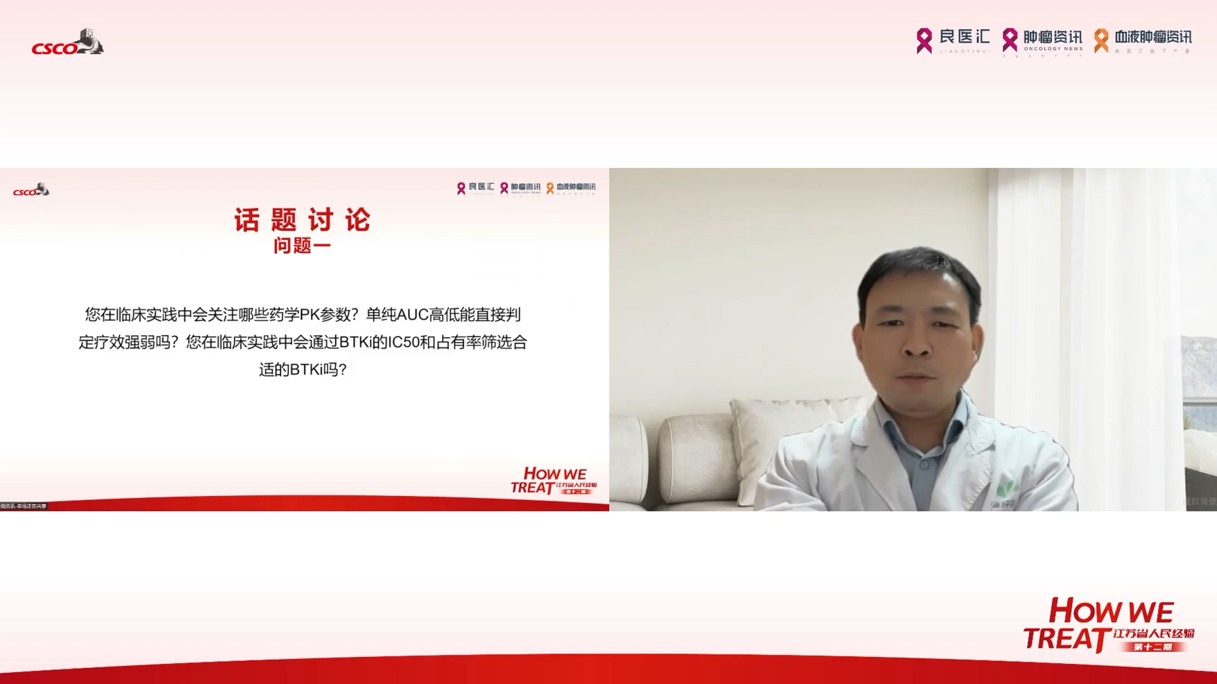 图片8.png 图片8.png