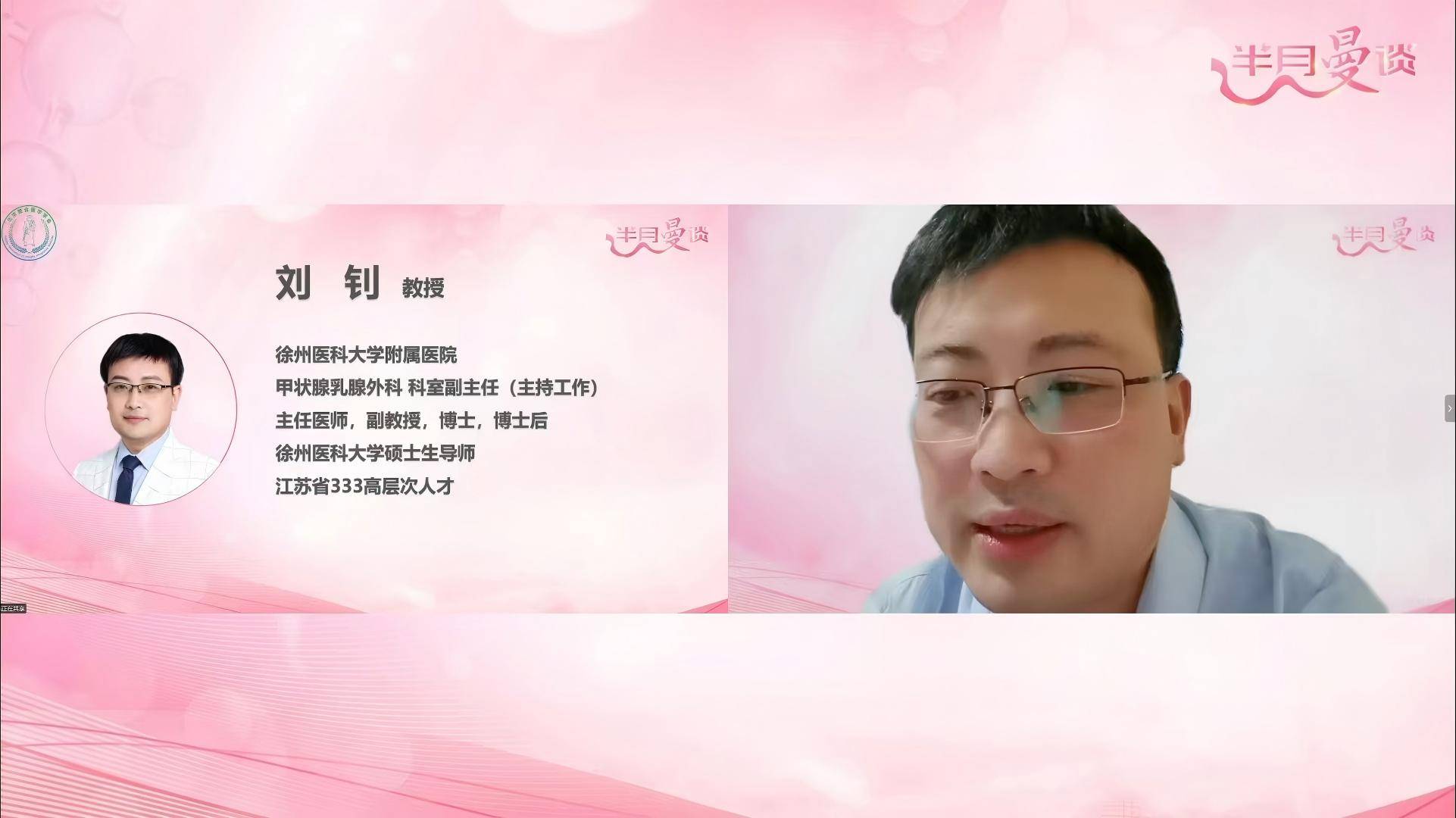 3890c9ec618dc49c80b34975f35af062.jpg
