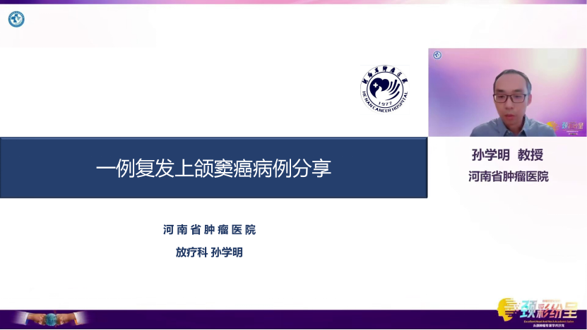 图片7.png 图片7.png