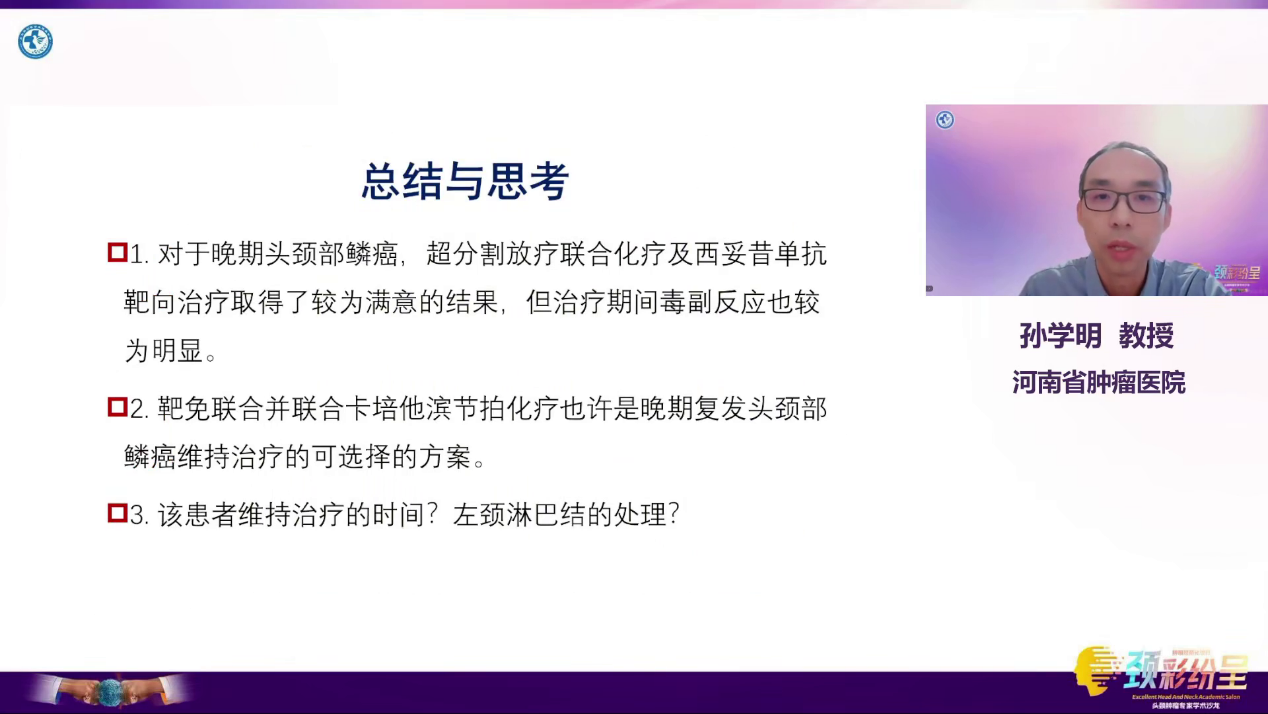 图片8.png 图片8.png