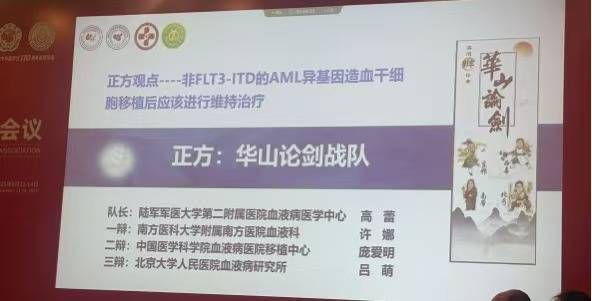 微信图片_20250918163818_99_200.jpg