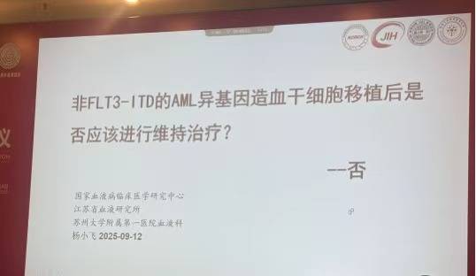 微信图片_20250918163954_102_200.jpg