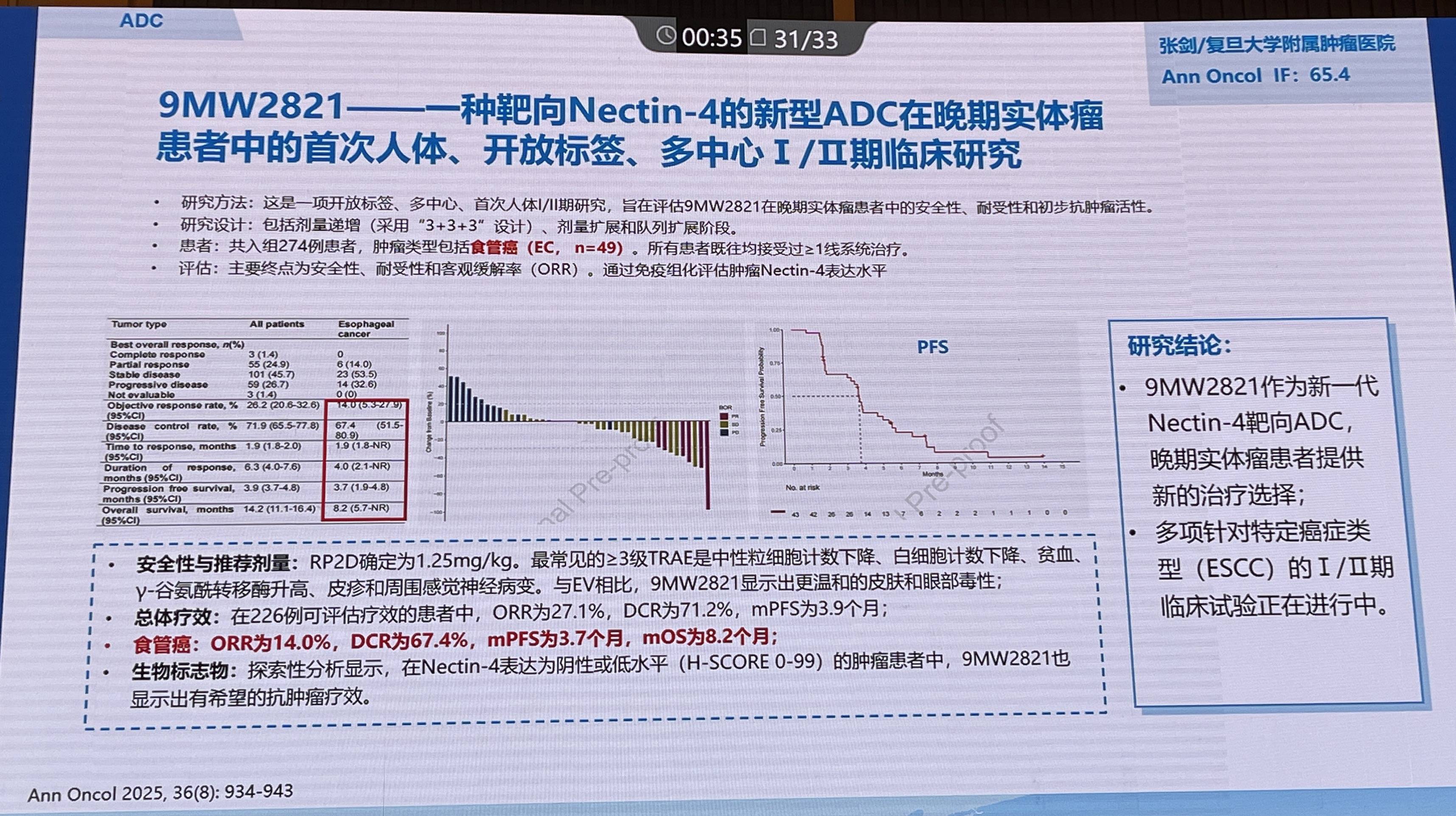 微信图片_20260705120912_202_5.jpg
