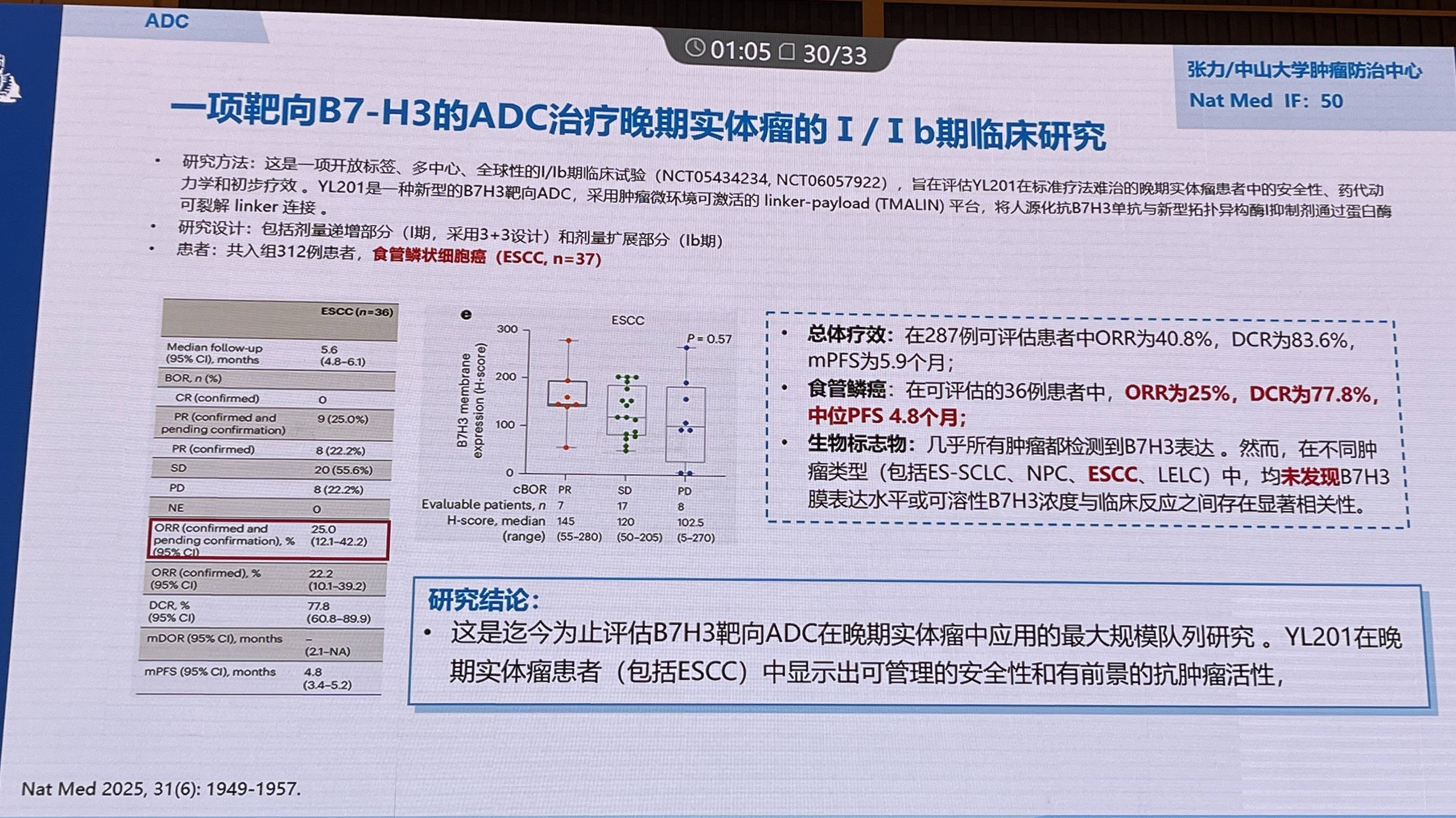 微信图片_20260705120902_199_5.jpg