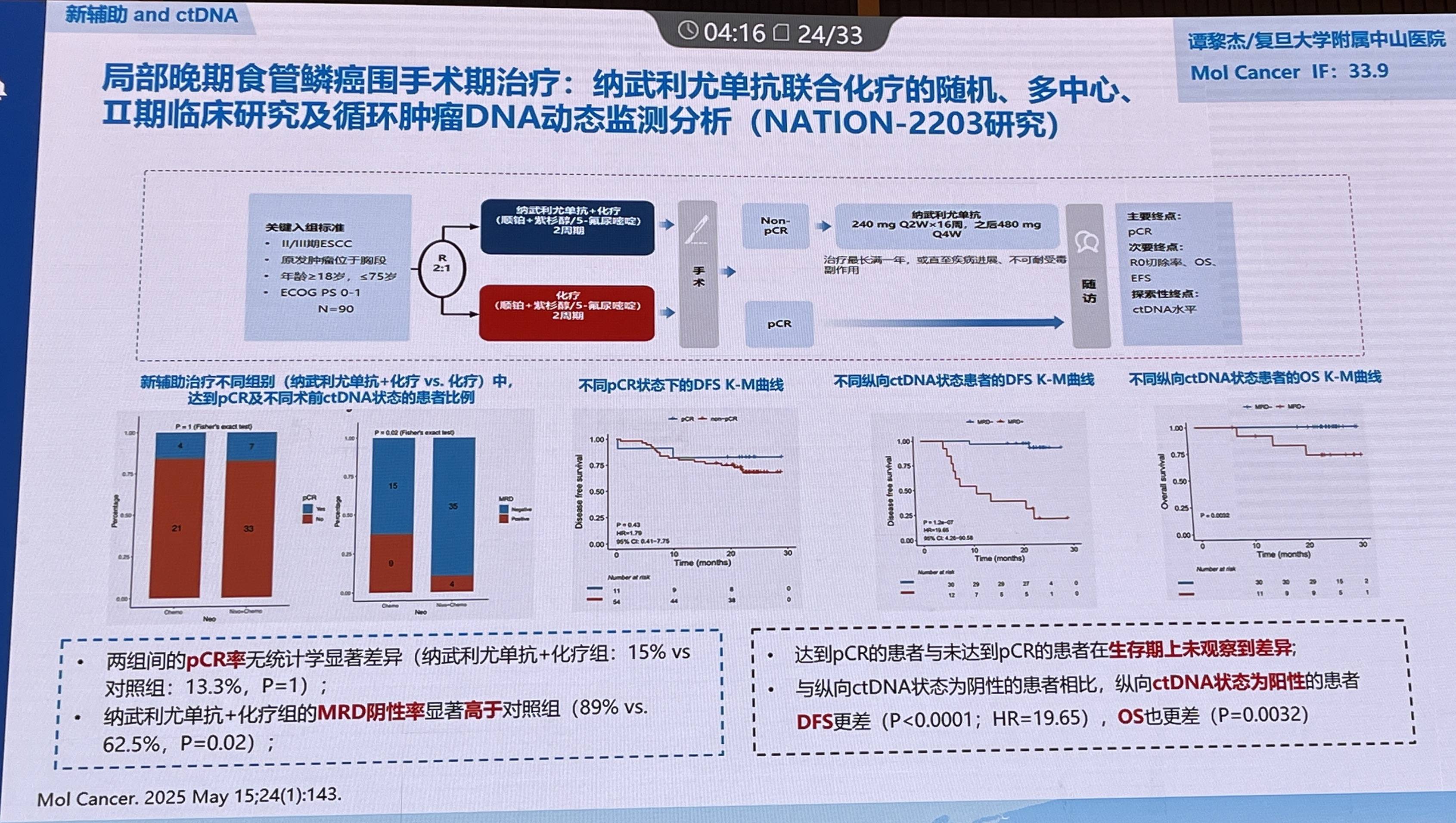 微信图片_20260705120852_195_5.jpg