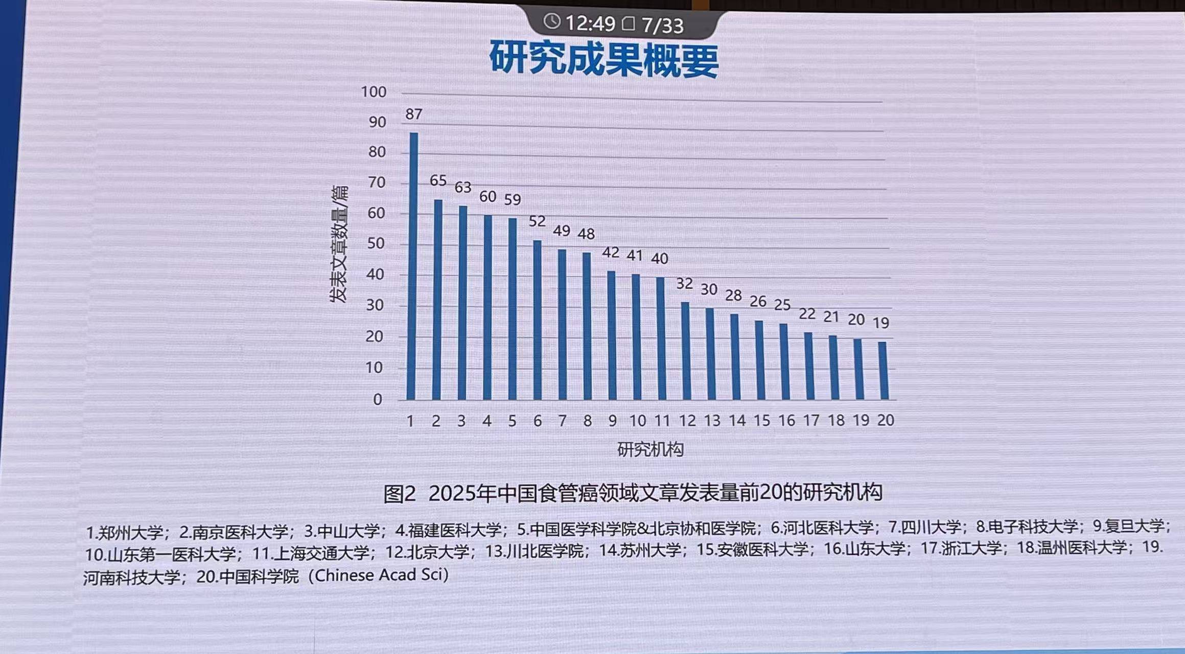 微信图片_20260705103504_148_5.jpg
