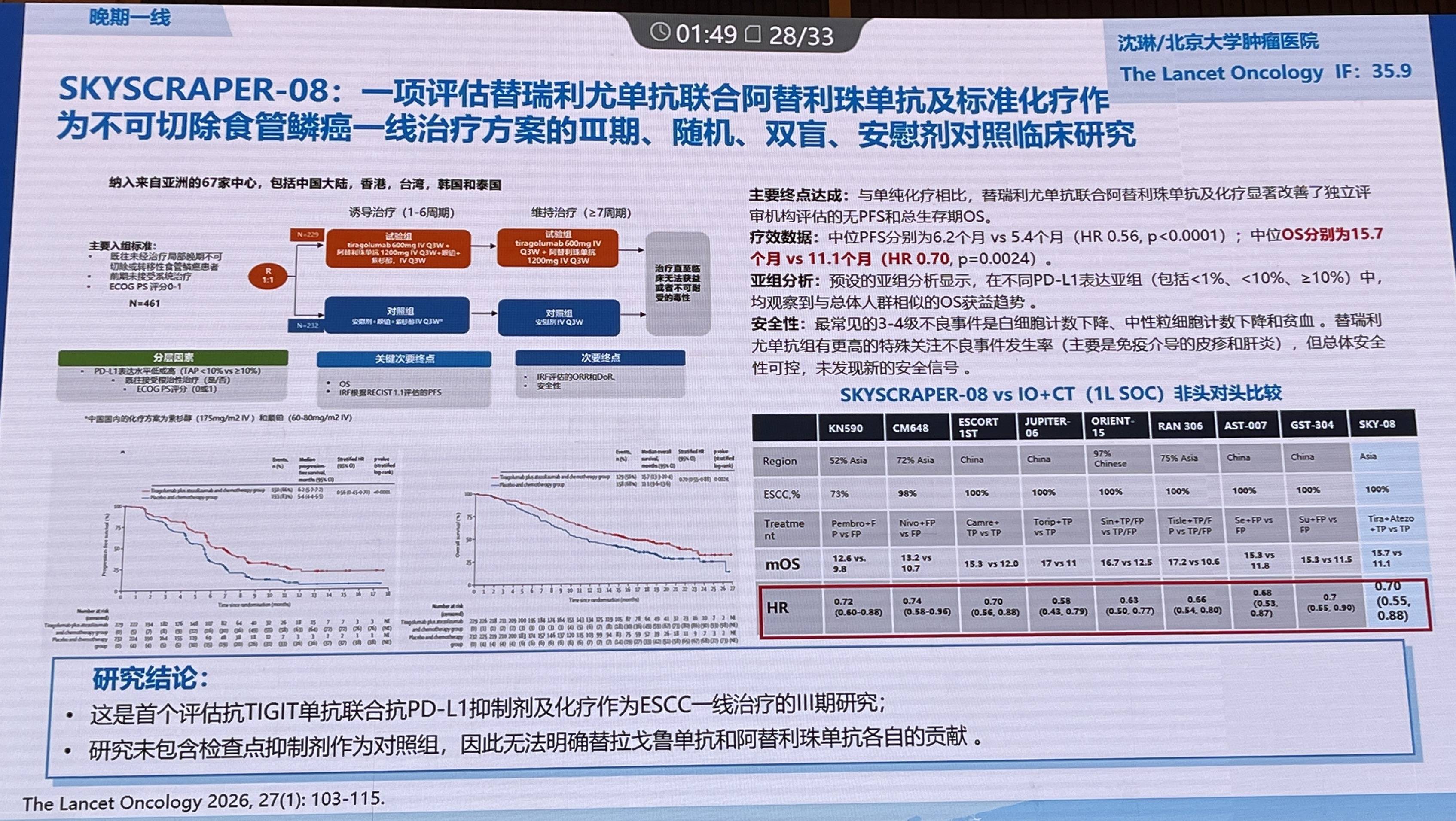 微信图片_20260705120906_200_5.jpg