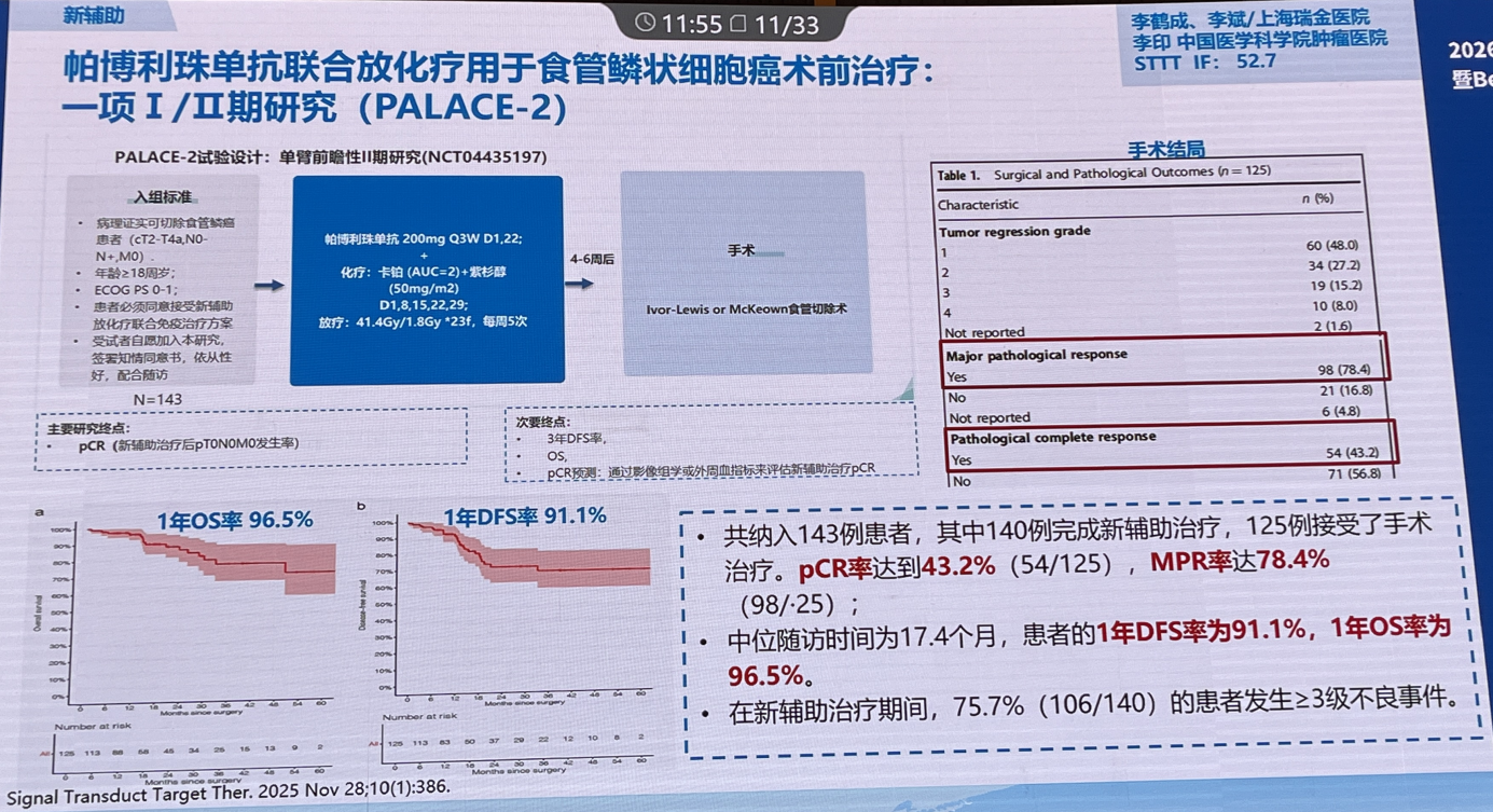 微信图片_20260705113124_155_5.png