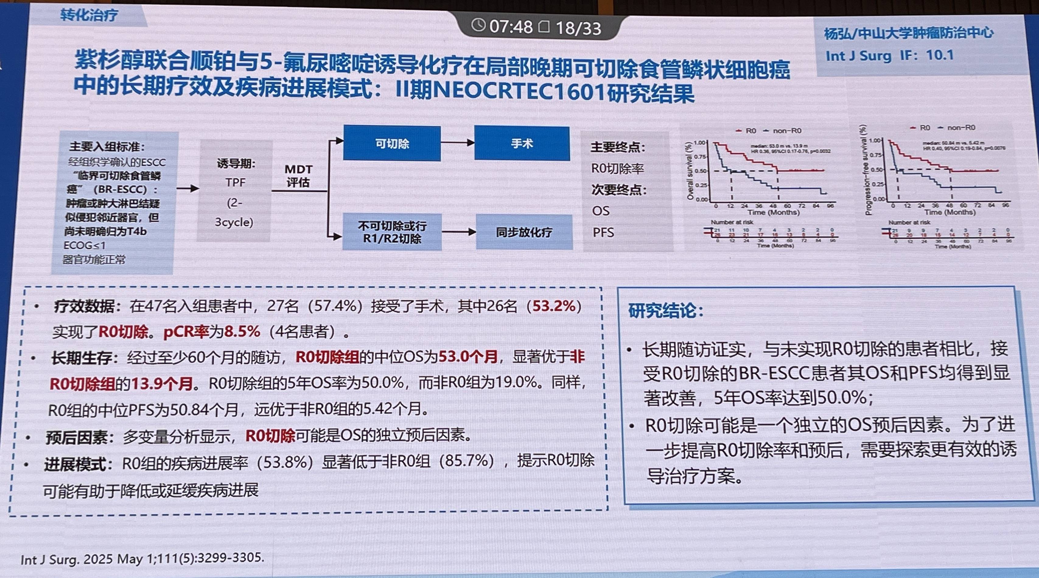 微信图片_20260705120420_180_5.jpg