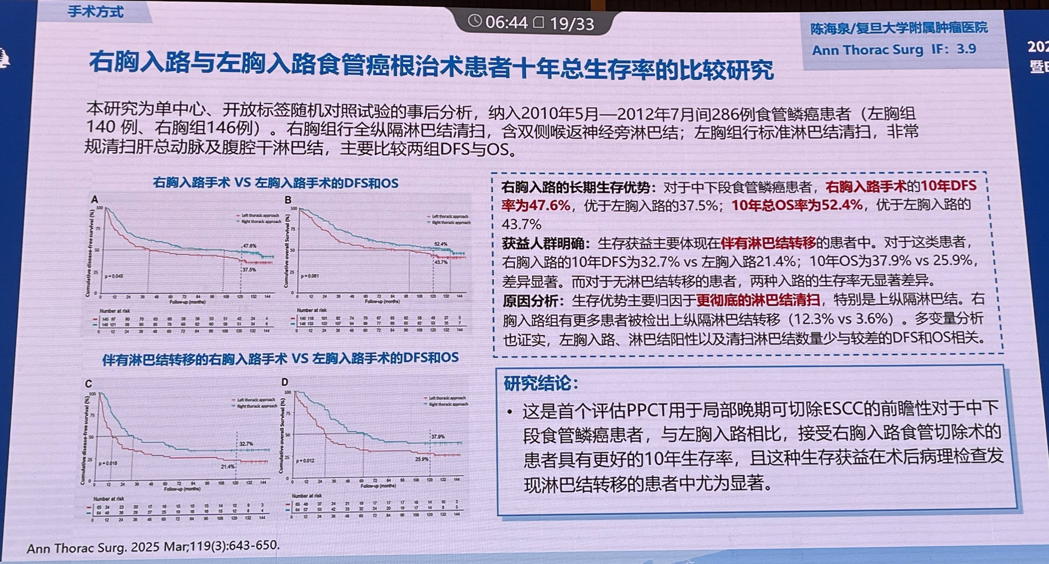微信图片_20260705120421_181_5.jpg