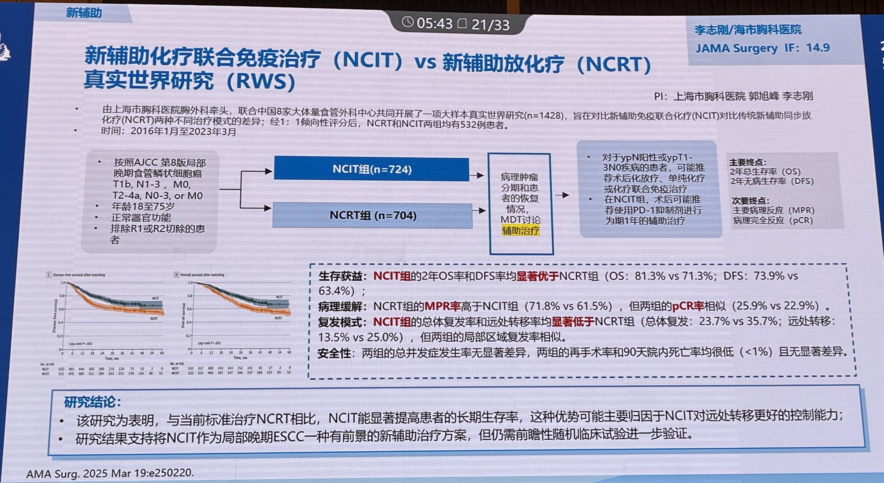 微信图片_20260705120423_183_5.jpg